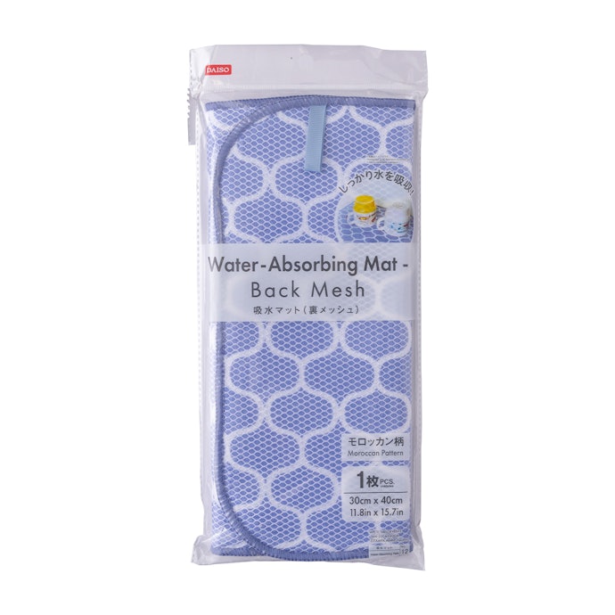 吸水マットDAISOの輪