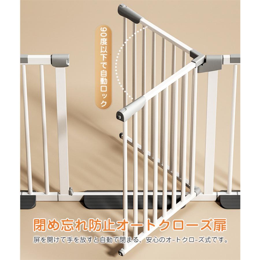 楽天市場LINE追加5%OFF ベビーゲート 階段上 階段下 突っ張り キッチン 玄関 寝室 お風呂 テレビ前対応 ドア付き ペットゲート 柵ワイド 賃貸OK 安心 おしゃれモノトーン ブラック ホワイト グレージュ 拡張フレームウォールセーバースロープ : COCOLOOQ