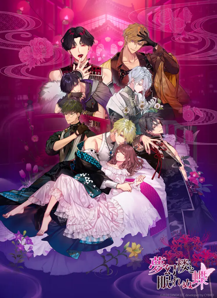 自分を「恋愛下手」だと思ってしまう男性へ。少しの意識と行動で明日は変わる！ - コイパス by Omiai