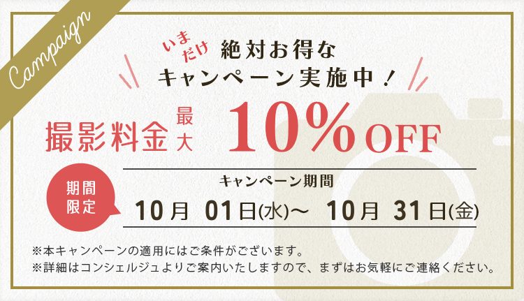 単色アイコンの人の心理・特徴とは？単色アイコン歴10年以上がメリットを徹底解説！ 単色アイコンはすばらしい人間！大胆に思い切って