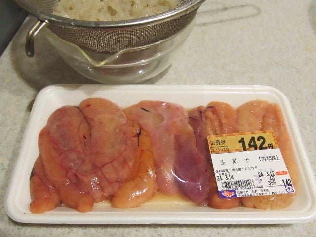 基本からアレンジまで！思わずつくりたくなる「助子」のレシピ集クックパッド