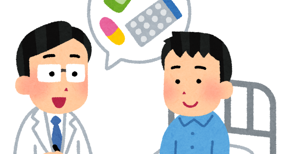 コメディカル・スタッフ」カテゴリのイラスト🎨 フリー素材 看護roo! カンゴルー