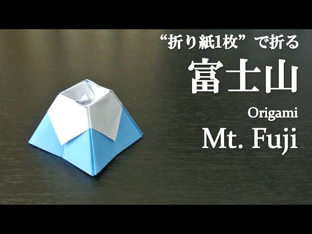 折り紙 Wisteria flowers 藤の花 handmade保育園 easyorigami papercraft 壁面飾り