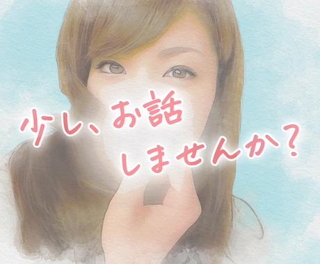 好きだけど別れたい、疲れた」という男性の心理とは？ – 電話占いシエロ