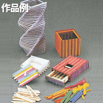 Amazon.co.jp: PAVIKE アイスの棒 アイス棒 カラー ミニ 短い 工作 工作キット 木製約200本DIY材料 手作りウッドスティック ゲーム ミニ ワックス 木の棒 スティックアイス 114mmx10mm : ホビ