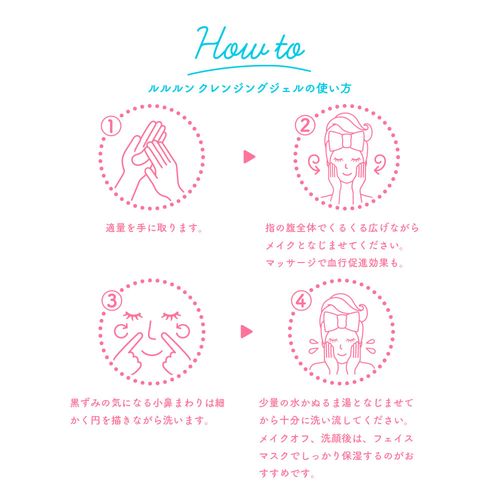 楽天市場VT公式リードル ショット クレンジング 選べる 3種クレンジング ジェル ミルク 洗顔料 クレンジング フォーム 洗顔シカ ティーツリー 毛穴 皮脂 角質 肌バリア 弾力泡 さっぱり もちもち つっぱらない 弱酸性 美肌 韓国 コスメ : VTcosmetic楽天市場店