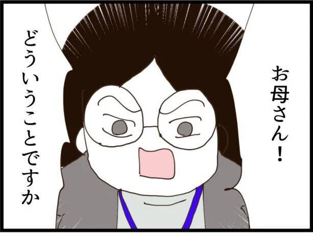 YGDYFDC おむつバッグ マミーバッグ 断熱バッグ 多機能 バックパック ミルクバッグ 母乳保存バッグ おむつバッグ ポーチ 超軽量 ママトート3点セット AIRY 大容量 マザーズバッグ オムツポーチ おむつ替えシートセット マタニティウェア・授乳服のスウィートマミー