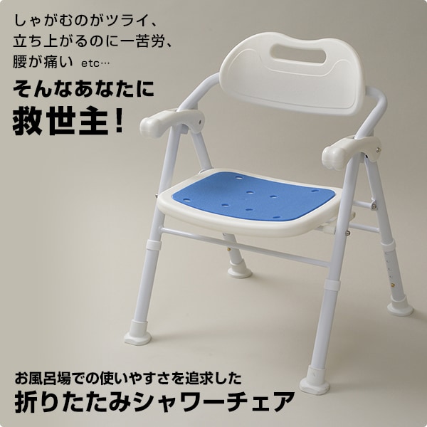 老いは脚から！ 寝たきりを防ぐ簡単スクワットエクササイズサライ.jp小学館の雑誌『サライ』公式サイト