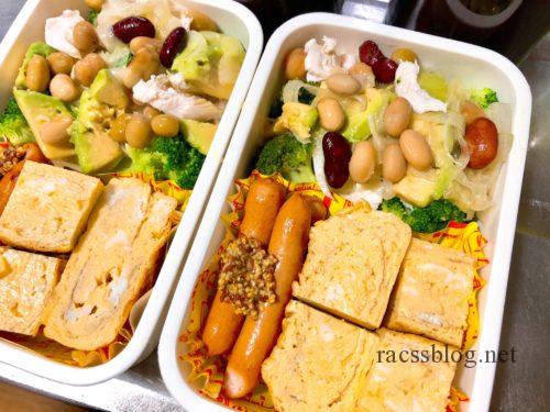 まごころ弁当 糖質制限食 21食セット 冷凍弁当 冷凍食品 惣菜 弁当 おかずのみ 健康 人気 時短 ギフト まごころケア食 冷凍 まごころ弁当糖質制限食 21食セット 冷凍弁当 冷凍食品 惣菜 弁当 おかずのみ 健康 人気 時短 ギフト まごころケア食 冷凍 弁当 高齢者向け