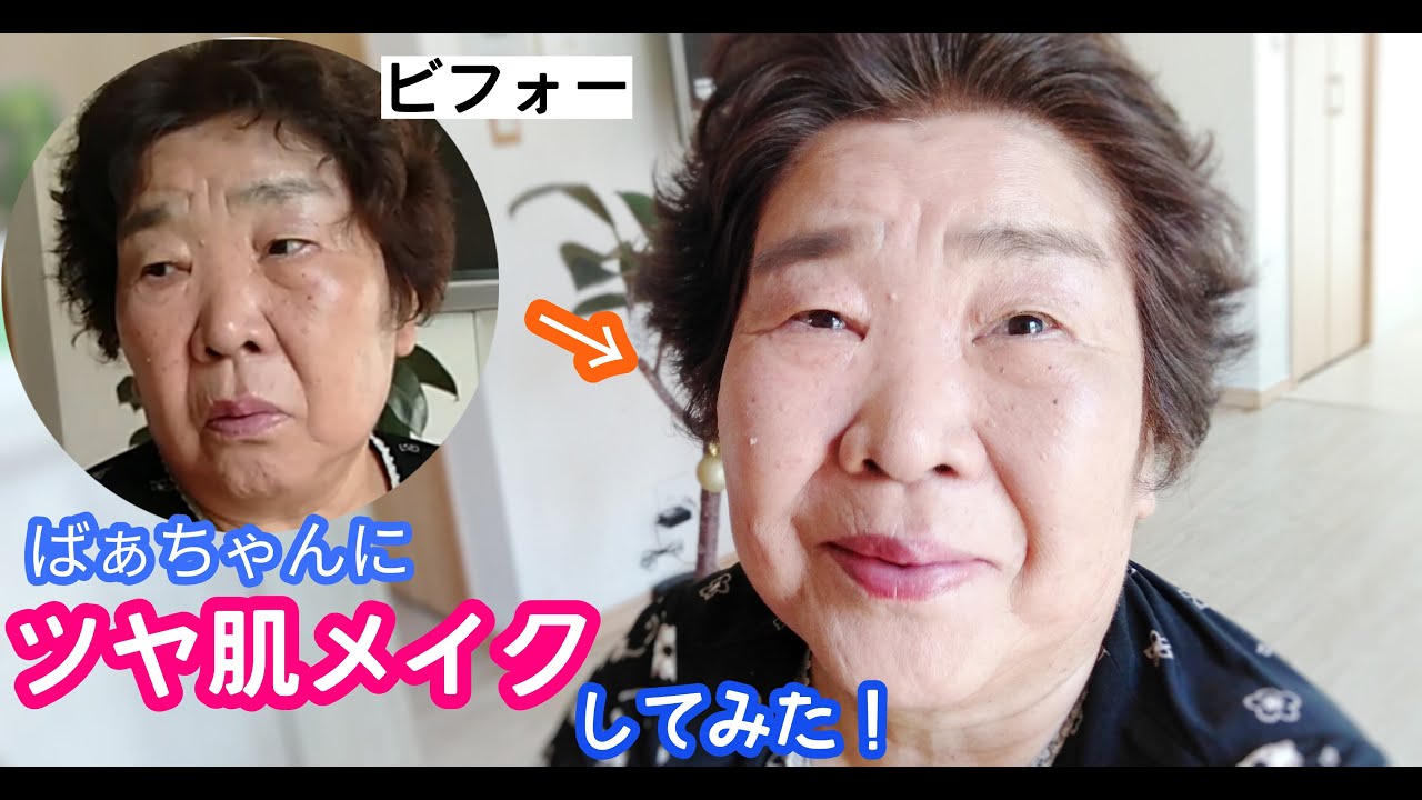 おばあちゃんの知恵袋！？一番大好きなスキンケアは昔からあるプチプラです！！ 最強の保湿Marisol マリソル40代をもっとキレイ に。女っぷり上々