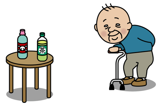 栄区KYT 危険予知トレーニング 教材 乳幼児のいる家の中、学校生活、災害時編横浜市栄区