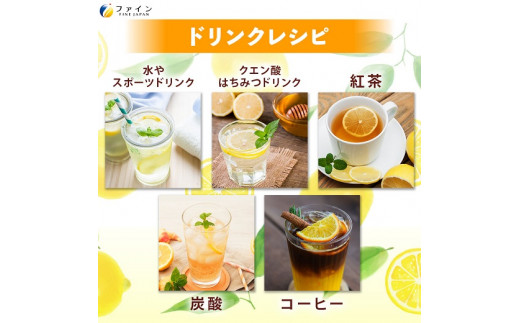 クエン酸入りスポーツドリンクのメリットや適切な濃度は？管理栄養士監修はちみつを使った自作レシピも紹介