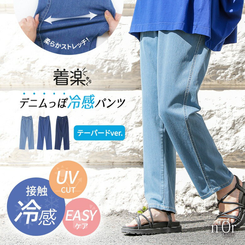 玉置妙憂先生 特別講演 ～日本臨床アロマセラピスト協会総会レポ②～ – 藤沢市鵠沼海岸 しなかやかな体と解き放たれた自由な心でもっと自分らしくホリスティックアロマケアサロンflow