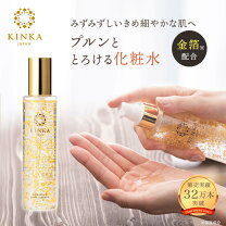 肌を綺麗にするには？美肌のプロが実践する最新「スキンケア」と「習慣」Oggi.jp