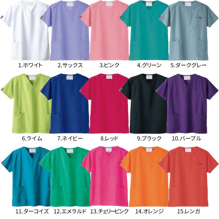 コラム「マスクの色を分けて効率アップ！」一般社団法人 日本カラーコーディネーター協会 J-color