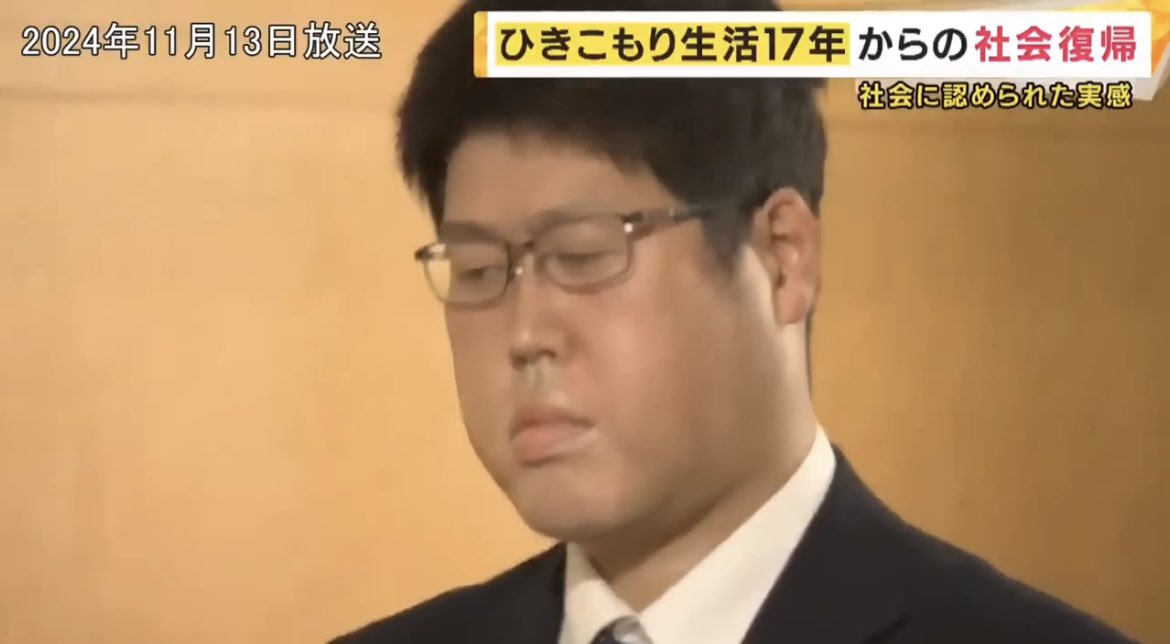 太陽の光を浴びよう！あすてる通信