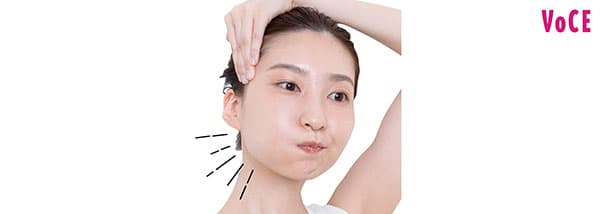 石井美保流「肌アイロン」の全貌を大公開くすみやむくみ、法令線まで徹底ケア！美的.com