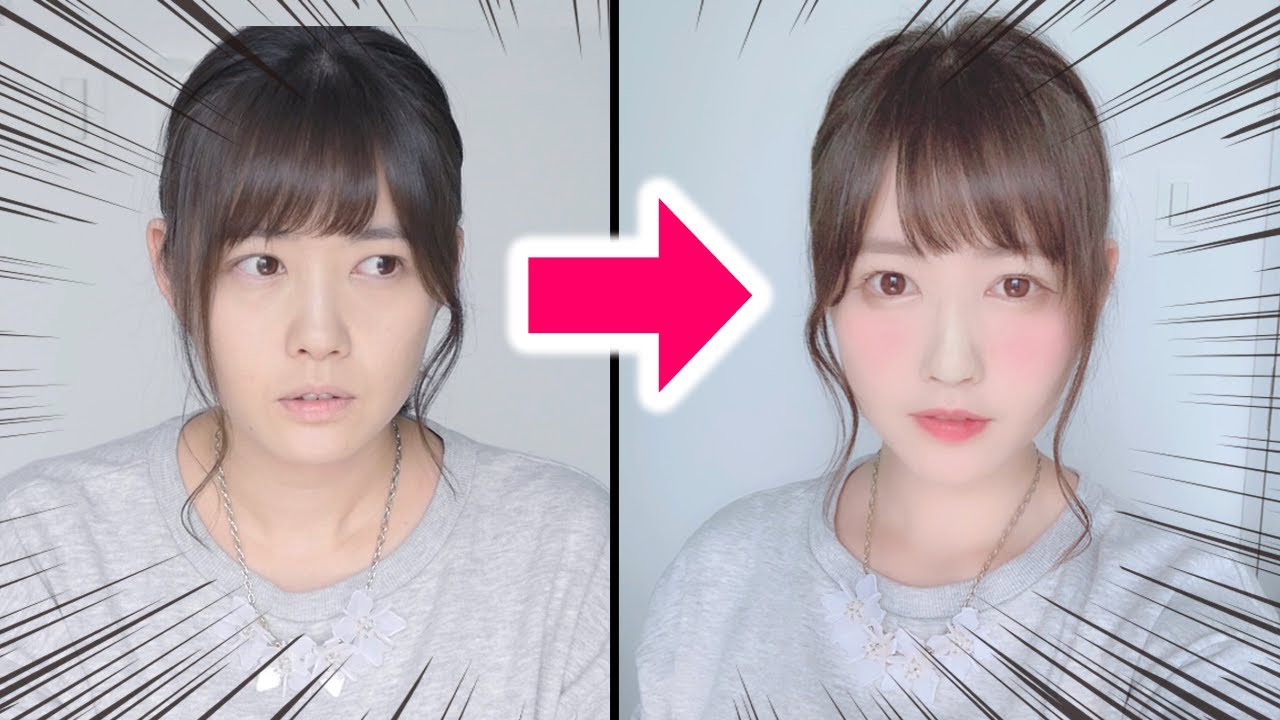 ビフォーアフター 東京二子玉川メイクレッスン「みみる」Less is more