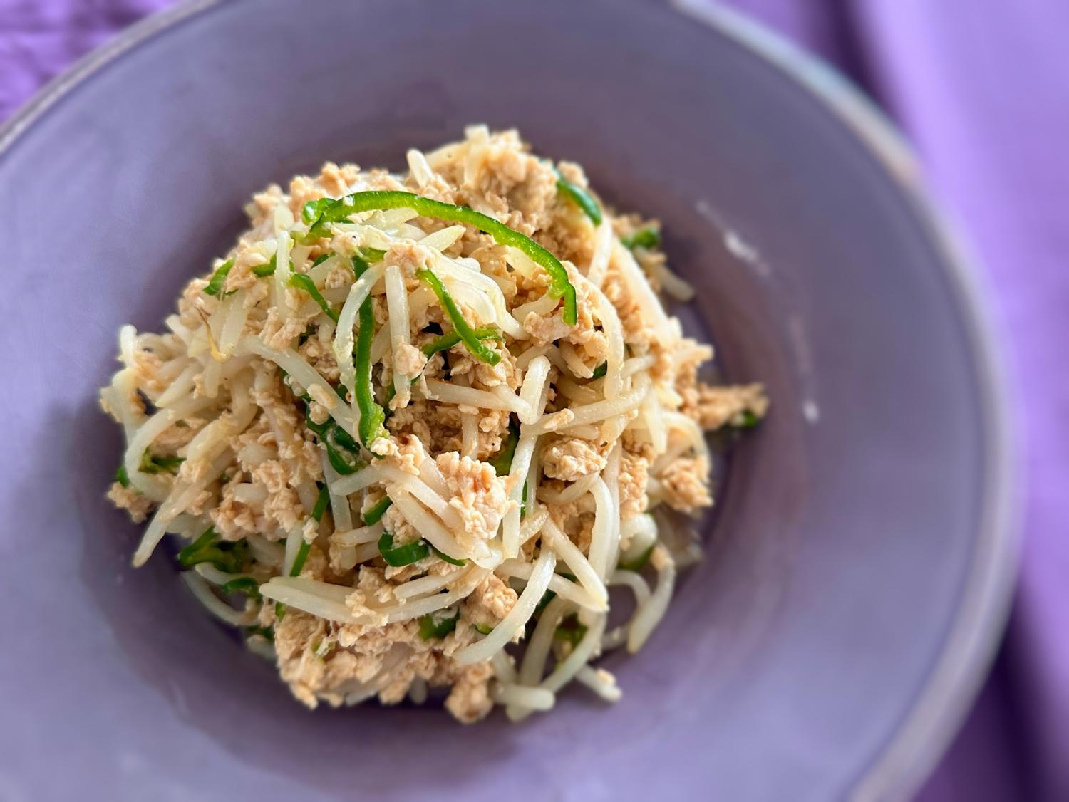 プロテイン ダイエット レシピ :山崎 志保河出書房新社