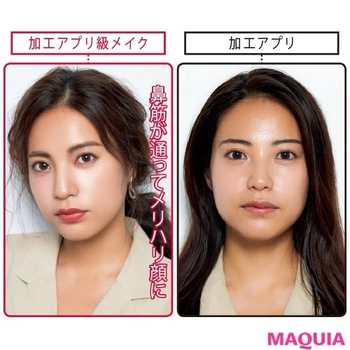 メイク初心者ですこの鼻にあったシェーディングの仕方を教えてくださ- Yahoo!知恵袋