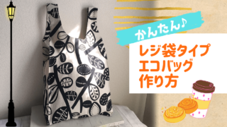 脳活編み物に連載のエコバッグの編み方をYouTubeに公開しました♡ * 太い糸でサクサク編めます🩷 * 長編みと鎖編み出来ればおっけー！！ *ぜひ作ってみてくださいね🤍 * 撮影 @minoru0723_photographer川島隆太教授編み物crochetかぎ針編み好きさんと繋がりたい