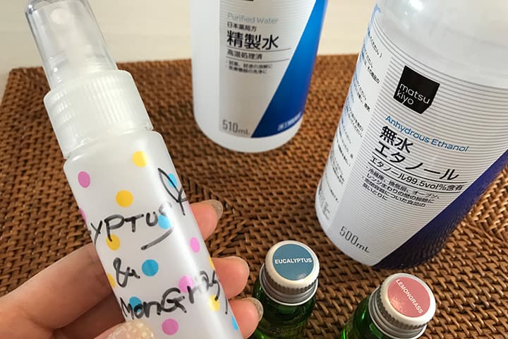 自分好みの香りにアレンジ！ピロースプレーの作り方手作り クラフトレシピハンドメイドギルド生活の木ライブラリー生活の木：ハーブやアロマなど自然の恵みを活かし、ウェルネス＆ウェルビーイングなライフスタイルをお届け