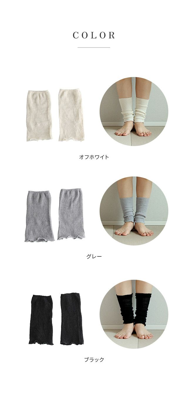 Amazon.co.jp: レック 足うら おやすみん睡眠医学から生まれた発想特殊蓄冷材で深部体温を下げておやすみん 寝苦しい夜に装着するだけ: ドラッグストア