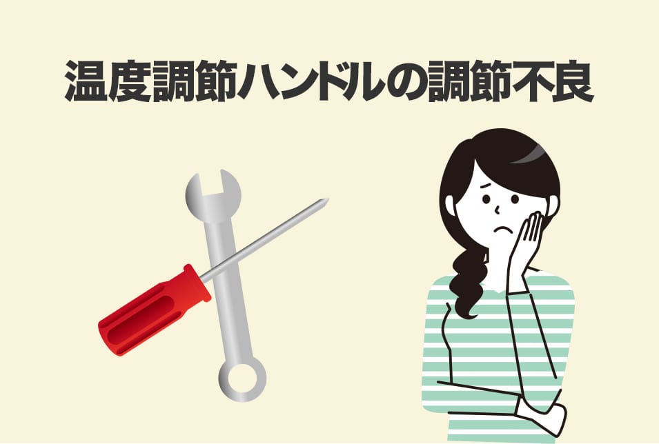 上手な揚げ物のコツ生活知恵袋