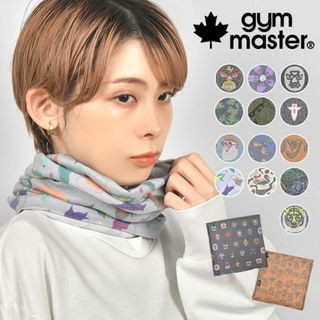 UV対策フェイスネックカバーDAISOの口コミ - 超優秀！100均で買えるおすすめマスク！これは便利すぎる‼️DAISO byブルベかもしれないイエベちゃん 混合肌LIPS