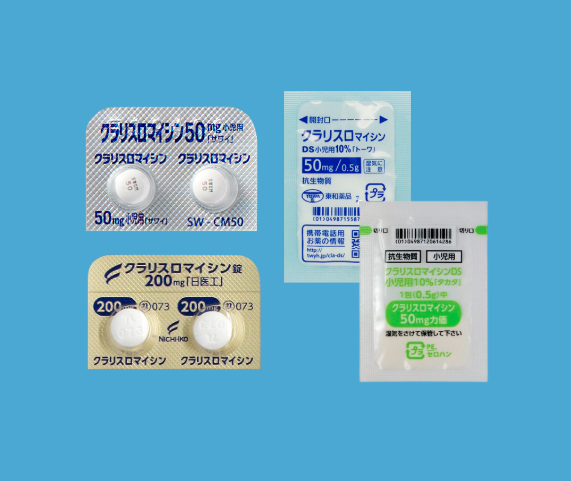 のどの病気 戸塚耳鼻咽喉科クリニック戸塚駅徒歩2分の耳鼻科