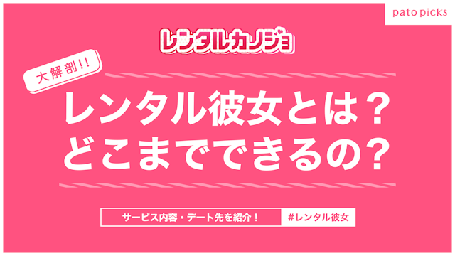 Amazon.co.jp: はじめて彼女ができたのにど田舎はやる事がなくて汗だくでエンドレス無制限SEXしまくった 八木奈々 ムーディーズ