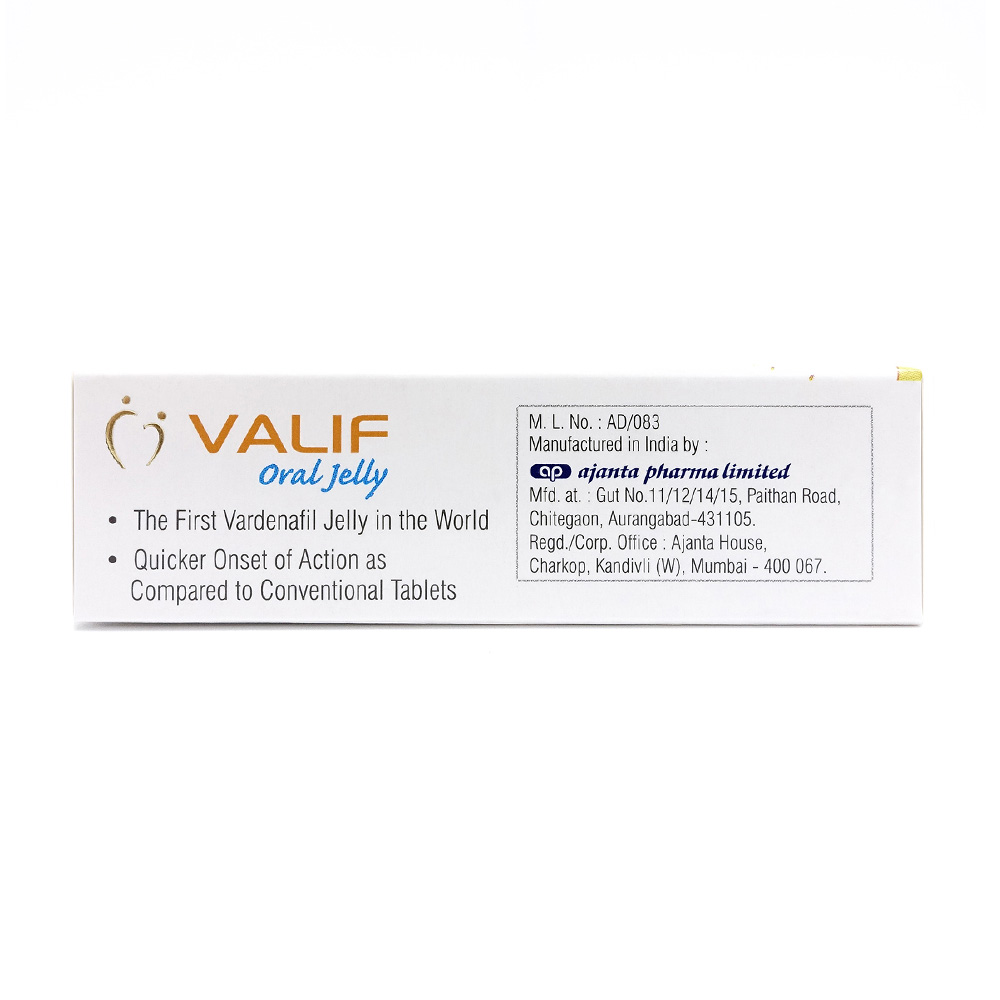 パイナップルハーブ辞典鈴木ハーブ研究所