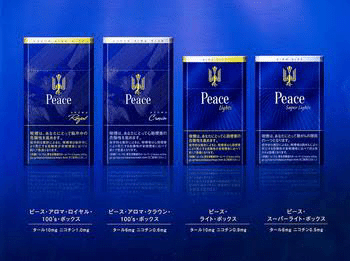 元彼を忘れる方法：女子のリアルな恋愛体験TikTok