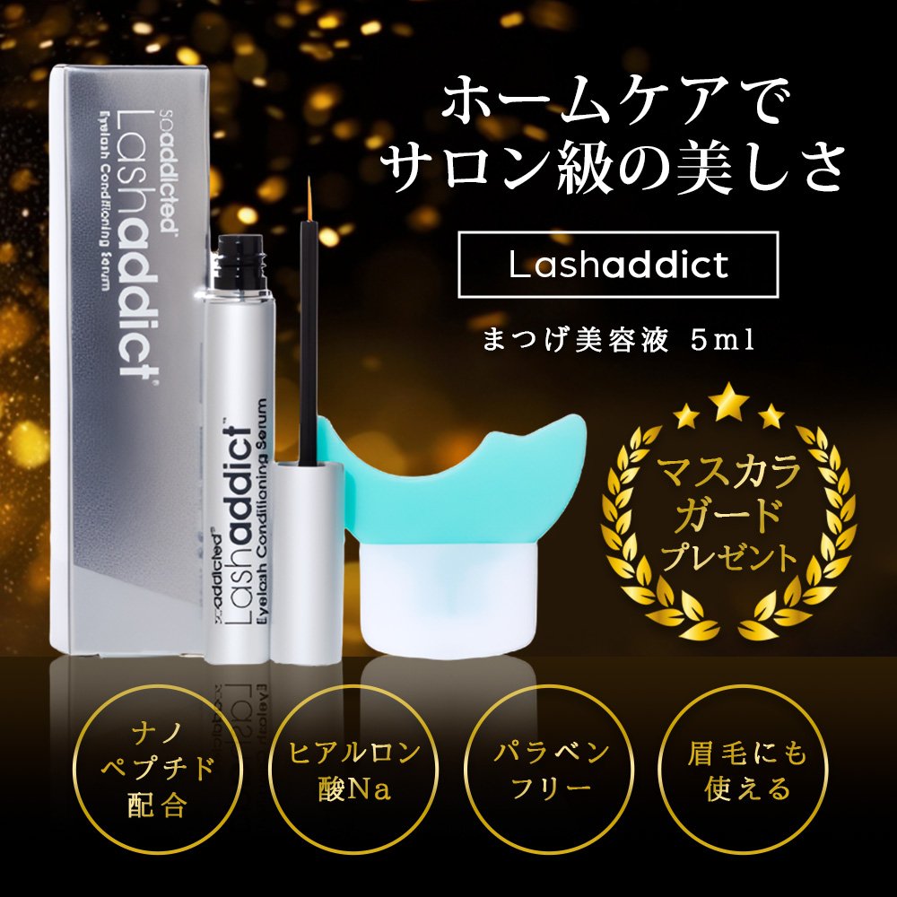 Putelo 美容液プテロ スキンケアセラム 15mlスキンケア 美容室専売 サロン専売品 サロン K