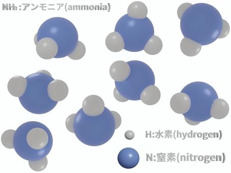 NH3 アンモニア 3 D 分子白で隔離のイラスト素材・ベクター Image 49702027