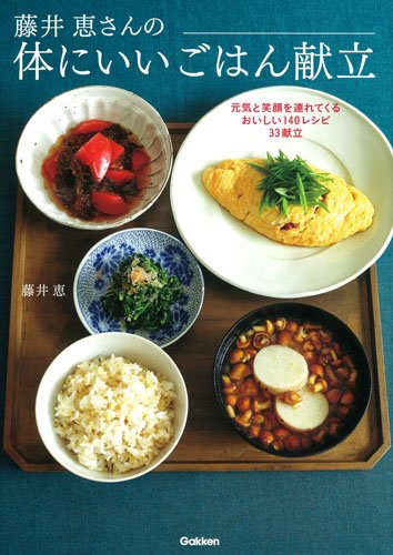 写真 元気な1日のための理想的な朝ごはんとはHint-Pot