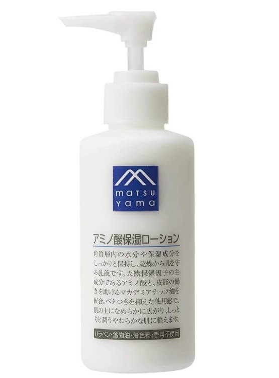 洗顔 ニキビ テカリ メンズ 肌荒れ洗顔+化粧水+乳液セット徹底比較 メンズ化粧