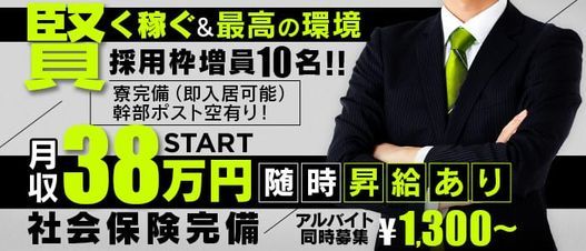 ゆりあ：大宮人妻デリヘル～大人の事情～(大宮デリヘル)｜駅ちか！