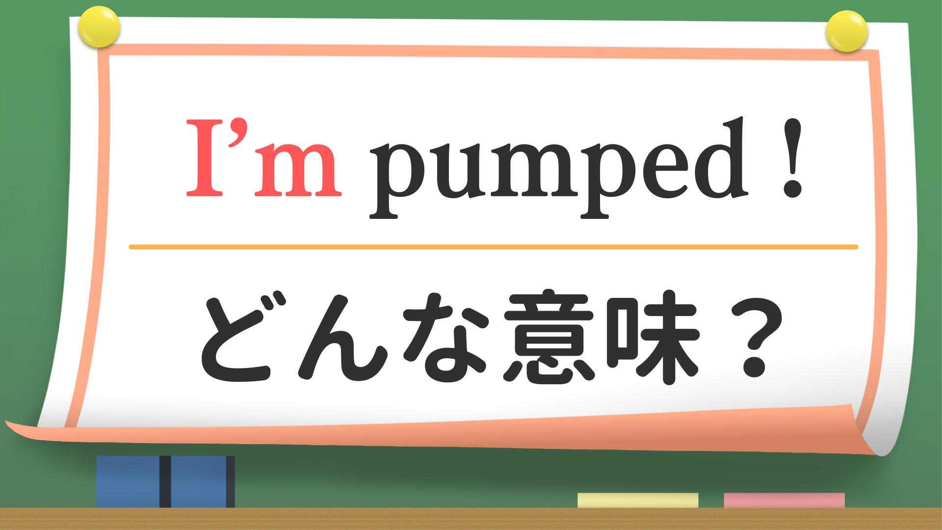 Carrying Happiness」読み方分からなかった人です🤣 キャリング・ハピネスて読むのね❤ 「幸せを運ぶ」本当にそうだよね！幸せをいつも届けてもらってるよ〜🥺❤ 短いけど沢山聞いてる🫶✨ 気分が上がる曲だ〜🍏✨ フルで聞けるの楽しみだね❤