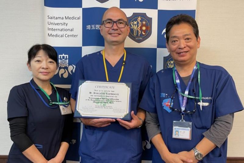 お知らせ埼玉医科大学国際医療センター脳神経外科