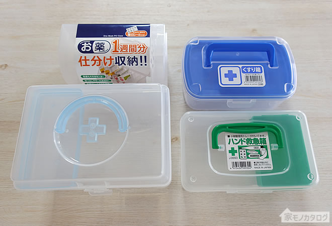 底が丸くて取り出しやすい！セリアの 「薬ケース 1週間分」は飲み忘れがゼロになると人気！CHANTO WEB