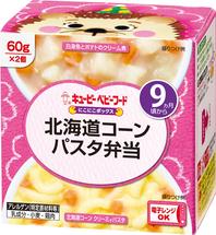 管理栄養士監修 離乳食でコーンが食べられるのはいつ？缶詰めで手軽に作れるレシピ4選トモママ - トモママ