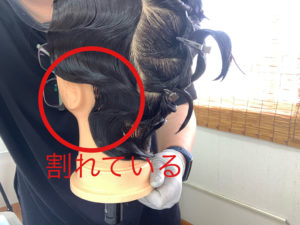 美容師国家試験の要！ 実技試験“美容技術審査”とは美プロPLUS