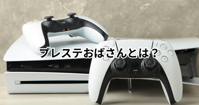 肥満デブふくよかぽっちゃりメタボリックな高齢者女性おばあちゃんの写真・画像素材-Snapmart スナップマート