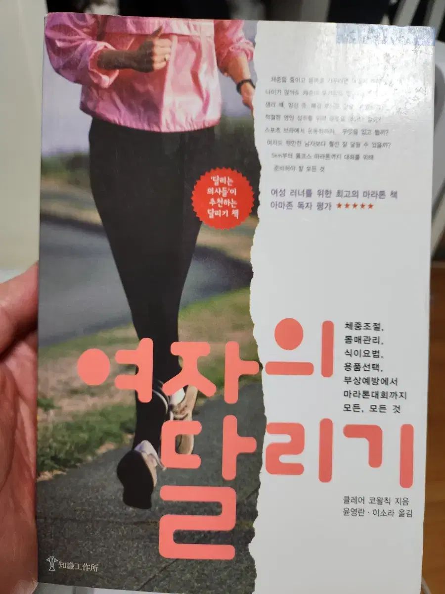 ジェンダー平等の推進イベントを開催資生堂ではこの3月、国際女性デー 3 8 に合わせ、社内外でジェンダー平等を推進するイベント「DiversityWeek for Gender 2025」を開催しています。 社会に向けては、日本社会全体のジェンダー平等の実現に向けた取り組みを強化