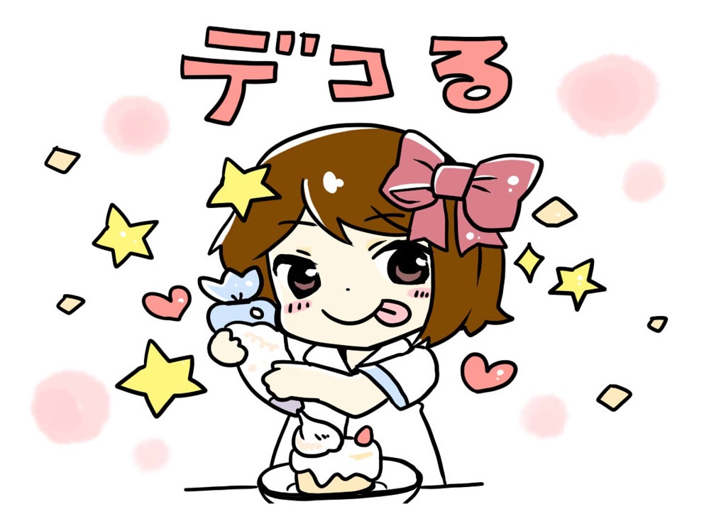 大人気マイメロディ＆クロミ＆シナモロールデザインのキラキラかがやく☆ほうせきペン＆シールがセットに！スペシャル付録つきの『らぶキャラvol.55』発売！公募 コンテスト コンペ情報なら「Koubo」