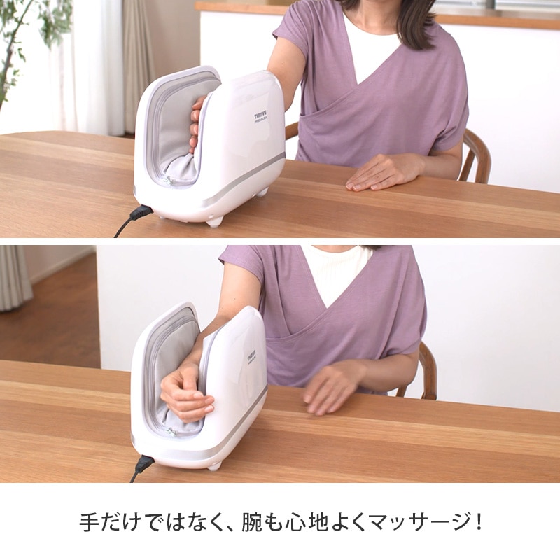 足裏マッサージ器 足 あし 足裏 フット ふくらはぎ マッサージ 機 器 マッサージャー 指圧 も〜む つぼ 足をいたわる手もみ感 ヒーター敬老の日＼足裏マッサージ器 足 あし フット ふくらはぎ マッサージ 機 指圧 も〜む つぼ 足