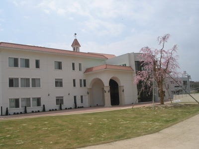 市民の森・梅林園 アクセス・営業時間・料金情報 - じゃらんnet