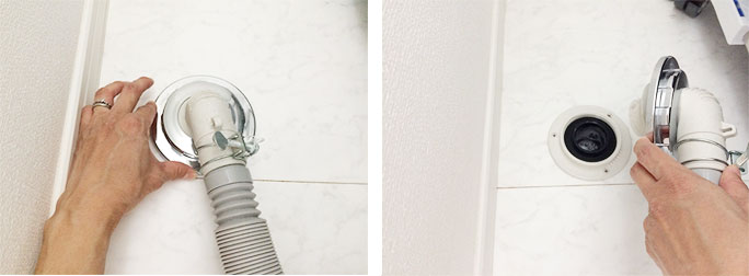 念願のマイホーム。キレイを保つ方法～洗濯機の排水管を掃除～川崎市麻生区の不動産なら株式会社BBTエブリワンズホーム