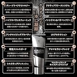 シリコン』と『ノンシリコン』 どっちがいいの？全て教えます！ - 株式会社babel 美容室 理容室 ネイル 各種事業運営 大阪